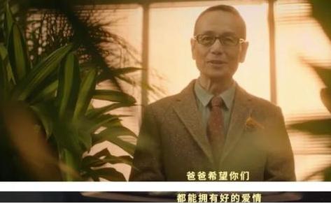 甜得讓Selina走出感情陰影，張軒睿坦言：我們現在挺好