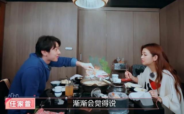 甜得讓Selina走出感情陰影，張軒睿坦言：我們現在挺好