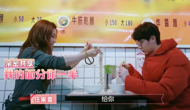 甜得讓Selina走出感情陰影，張軒睿坦言：我們現在挺好