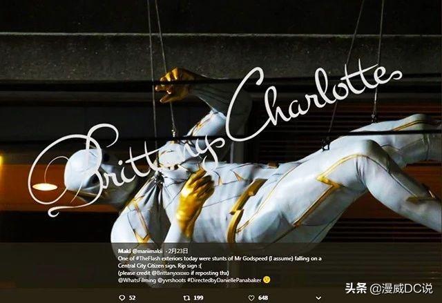《閃電俠》終極反派「神速」將登場？片場照曝白色經典戰服！