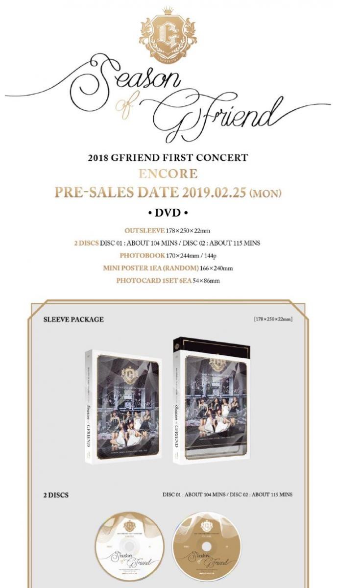 [GFRIEND][分享]190227 值得珍藏！《Season of GFRIEND》安可DVD&藍光版配置公開