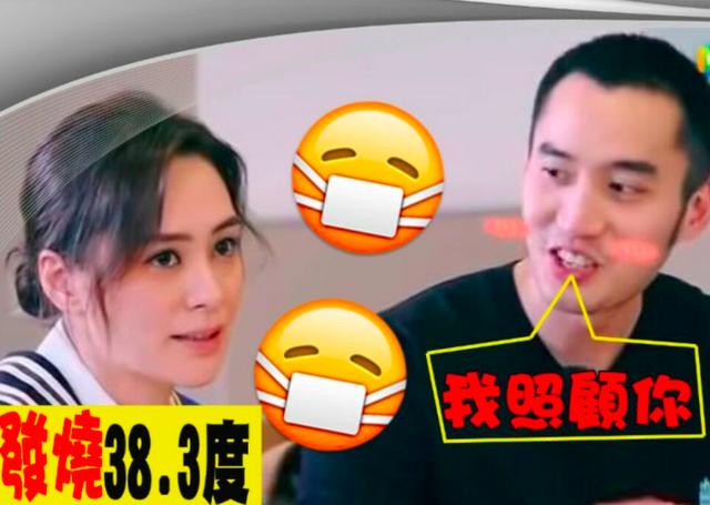 阿嬌歐洲餐廳暈倒廁所半個鐘，老公賴弘國衝進廁所急救！