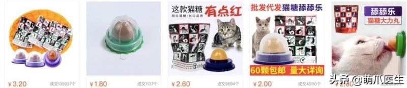 經常給寵物吃零食的注意了，這個不能再餵了！