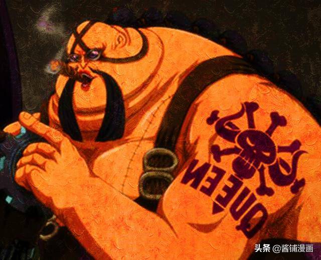 海賊王935話官方情報：尾田公布Queen的懸賞金，比卡塔庫栗高很多