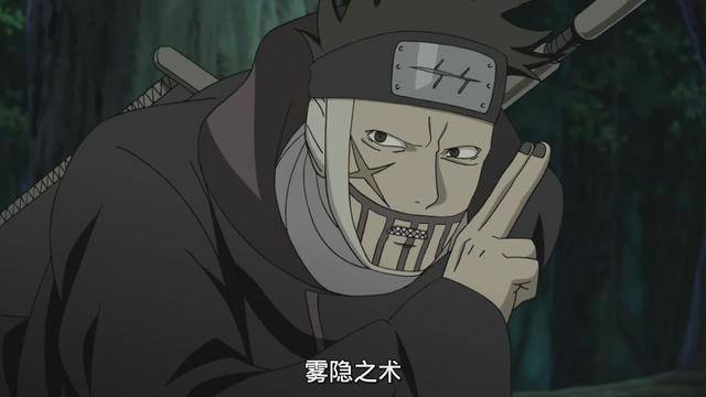 火影：「曉」實力排行之二，十藏墊底，角都只排第六？