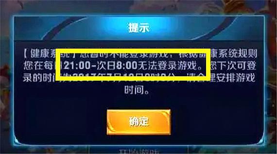 小學生200賣掉V8王者號，網友們卻都不敢要，難道王者號不值錢嗎