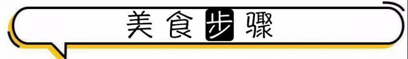 1杯牛奶1個蛋，不用水不用油，教你做肯德基里的美味蛋撻