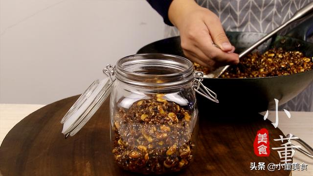教你自製香菇醬秘方，無任何添加，鮮香美味又下飯，比老乾媽好吃