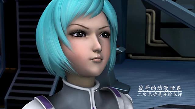 小時候看《宇宙星神》光顧著看機器人打架，把莉莉和瑤瑤都忘了