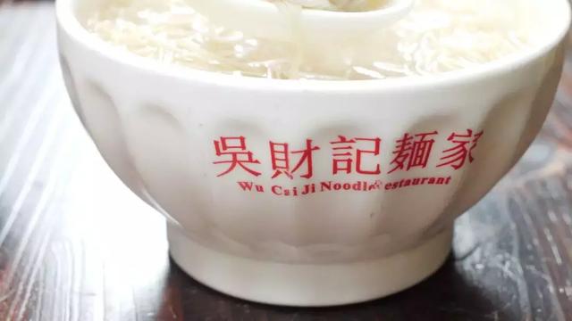 廣式雲吞麵和港式雲吞麵到底有什麼區別呢？