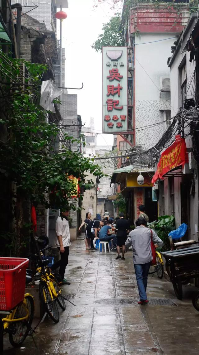 廣式雲吞麵和港式雲吞麵到底有什麼區別呢？