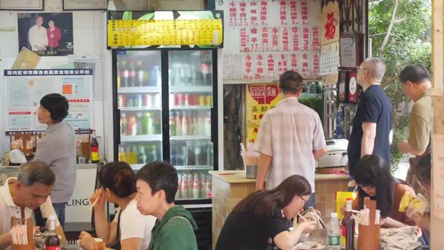 廣式雲吞麵和港式雲吞麵到底有什麼區別呢？