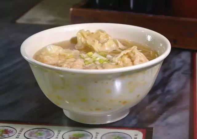 廣式雲吞麵和港式雲吞麵到底有什麼區別呢？