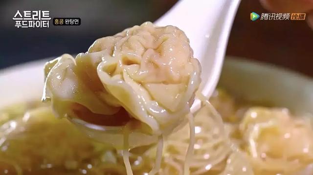 廣式雲吞麵和港式雲吞麵到底有什麼區別呢？