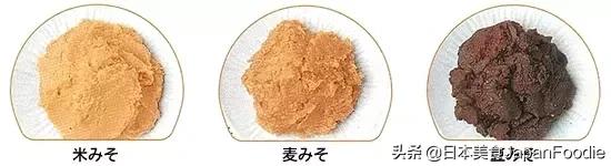 舌尖上的日本之味噌！
