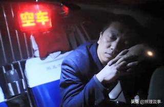 日本打車這麼貴，那計程車司機一定很有錢吧！結果並不是這樣！