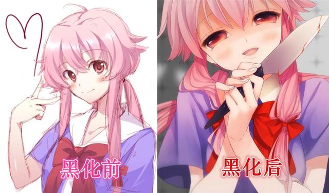動漫角色黑化前VS黑化後：他們曾都是小天使，如今空留一副好皮囊