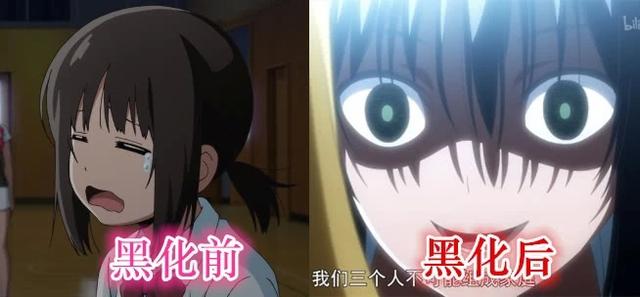 動漫角色黑化前VS黑化後：他們曾都是小天使，如今空留一副好皮囊