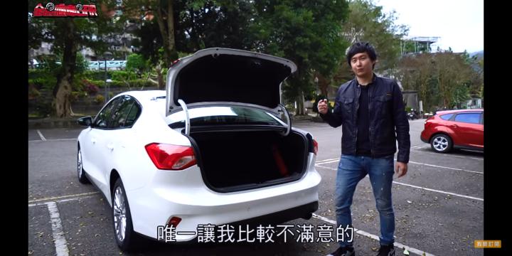 感恩廖怡塵，讚嘆廖怡塵…… - Ford - 汽車討論區