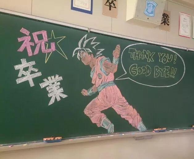 最燃黑板報，日本高校大神，把漫畫角色全部畫在黑板上！