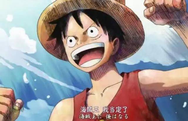 海賊王：路飛體內竟隱藏神秘力量，比修女還厲害！