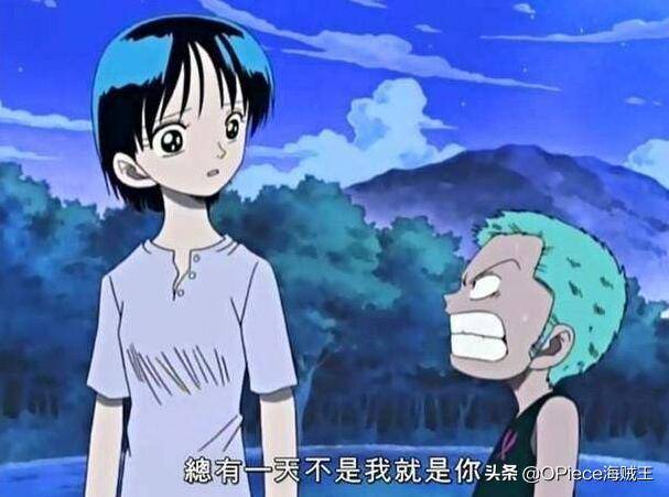 《海賊王》和之國篇索隆遭桃之助「出賣」，神秘身世再引熱議！