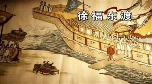 日本人的祖先是誰？北大教授給出答案，日本人聽了猶如晴天霹靂