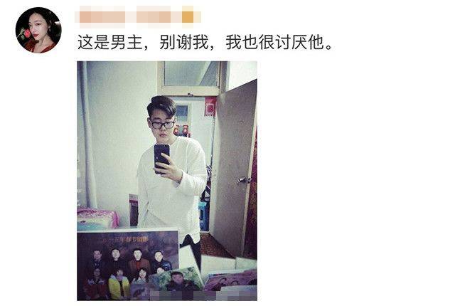 【正渣男!!】嫌女網友長得太醜，渣男竟然吃了RM600的牛排後跑人····