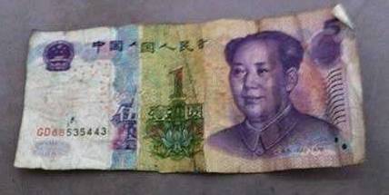 別對紙幣做這3件事，不然錢財散盡，後悔都來不及