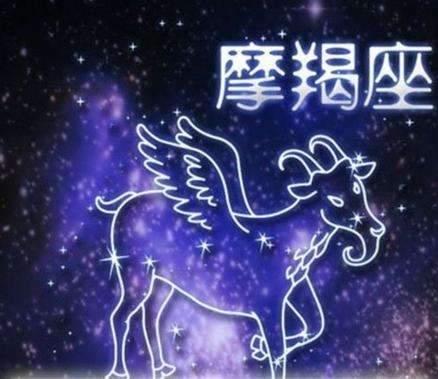 2019年，3大星座運勢逆轉！不計前嫌，從零開始！愛情財富雙得意