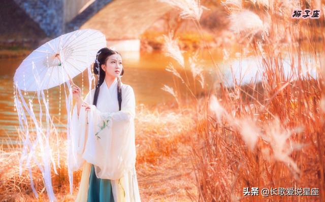 這四個星座女，一旦離開你，餘生都不會再聯繫你，從此成為陌路 