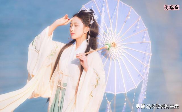 這四個星座女，一旦離開你，餘生都不會再聯繫你，從此成為陌路 