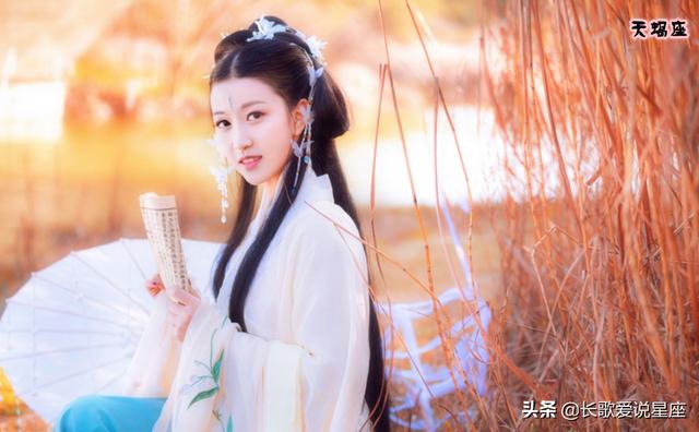 這四個星座女，一旦離開你，餘生都不會再聯繫你，從此成為陌路 