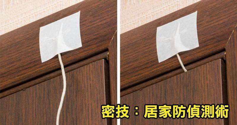 6種沒啥屁用但可以讓你「活成現實中007」的超炫小技巧！學會3招以上就能報考「金牌特務」了吧！