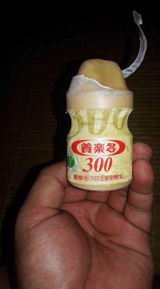 養樂多冰到冷凍…老公看不慣問為什麼　她PO網問：有誰跟我一樣嗎？ 