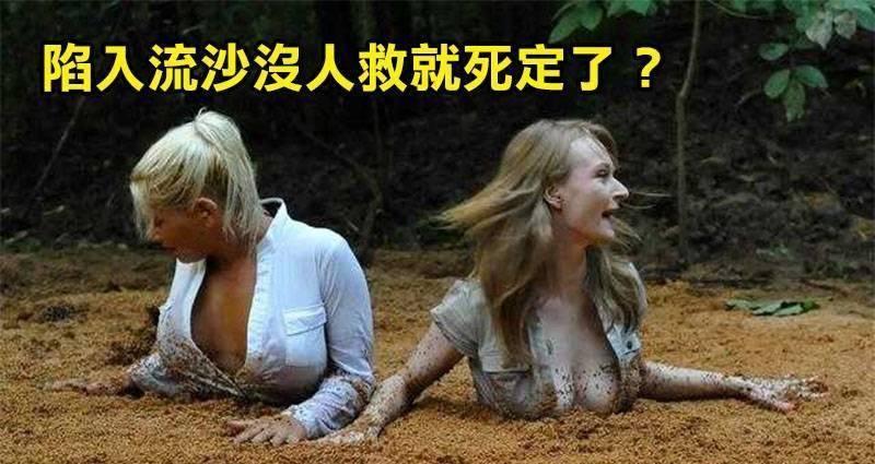6個你已經 「被電影騙慘一輩子」的錯誤觀念！東西丟進「車子排氣管」車子就會爆？真相要人命啊！