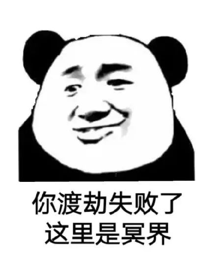 租女友回家過年卻懷孕了！