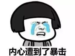租女友回家過年卻懷孕了！