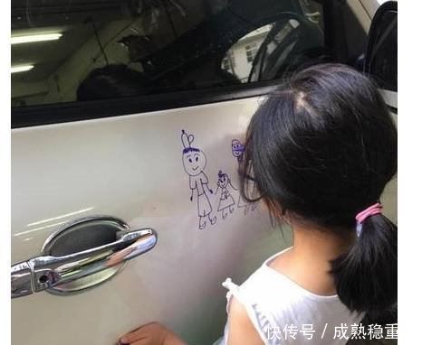 鄰居新車被女孩破壞，車主走近看到上面圖案，表示這輩子不會擦掉