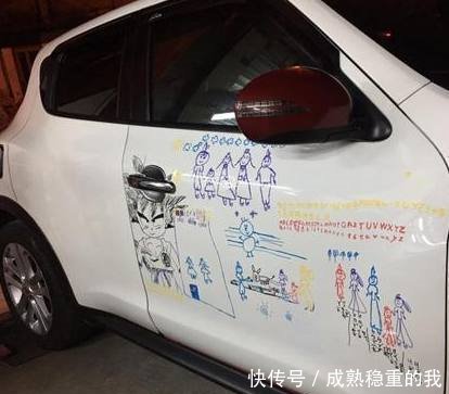 鄰居新車被女孩破壞，車主走近看到上面圖案，表示這輩子不會擦掉