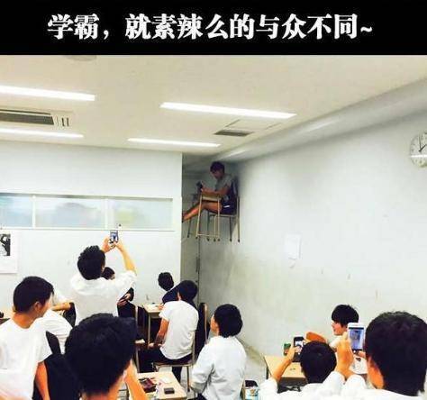 超搞笑的25張內涵圖，據說男生才看得懂。姑娘騎車這麼不小心，把膝蓋都摔破了...