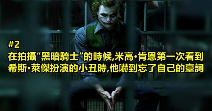 「22則超有趣的電影事實！」蓋兒加朵在拍攝"神力女超人"時是懷孕的？！