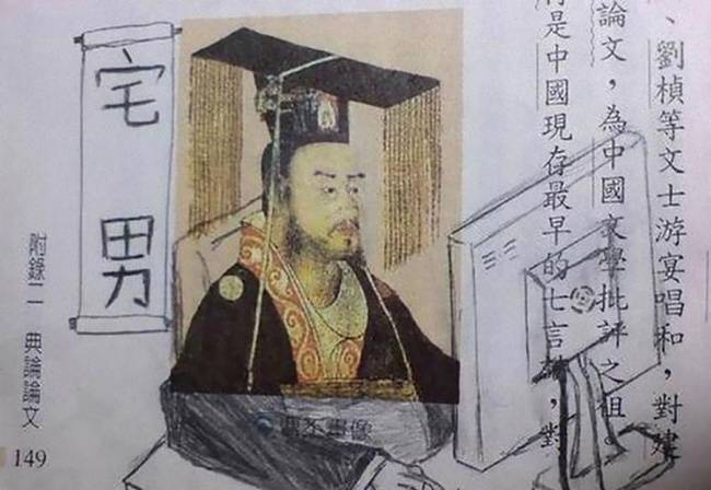 15個因為上課太無聊「不小心就畫出神作」的超狂塗鴉！