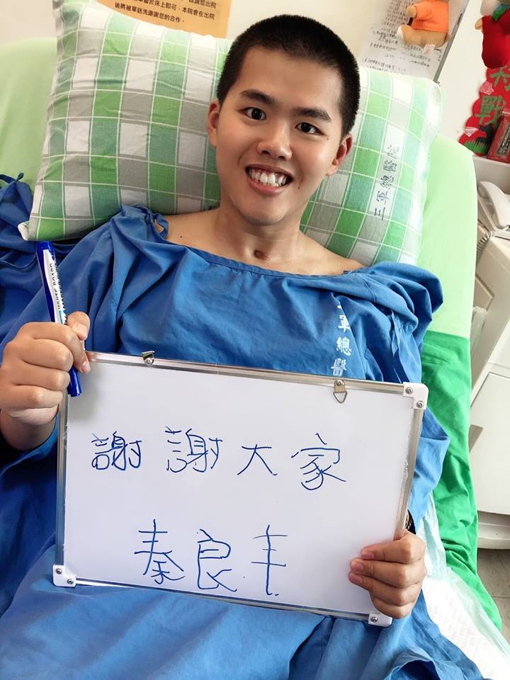 好消息！傘兵秦良豐能出院了，醫師見證9個月進步「超喜歡他笑容」慈父謝眾人「只有感恩兩字」