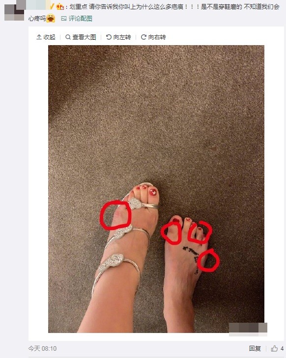 陳喬恩登時裝周「辣曬筆直白皙美腿」噴仙氣！被拍到「無P圖真面目」網友嚇壞：女人太難當 - BuzzHand