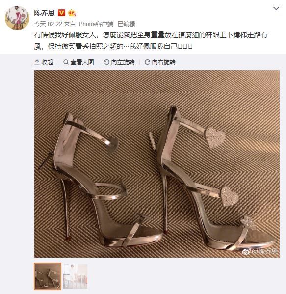 陳喬恩登時裝周「辣曬筆直白皙美腿」噴仙氣！被拍到「無P圖真面目」網友嚇壞：女人太難當 - BuzzHand