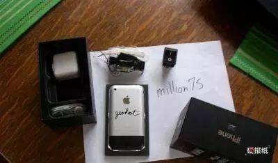 17歲破解iPhone，20歲逼瘋sony，26歲成為google的可怕對手，現在他要打敗Tesla特斯拉！