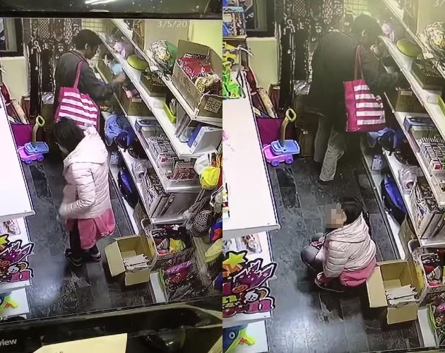 扯！女進店蹲下留一灘水　店員看監視器崩潰：放尿PLAY？