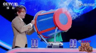 二戰德軍用來打飛機的東西被改成了玩具，自帶眼圈特效還很有趣！