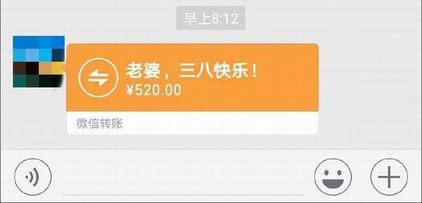 三八婦女節的奇葩禮物，笑起來一把淚